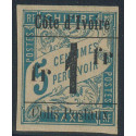 civ CP 007 *