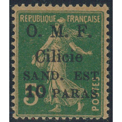 Cilicie 099 **