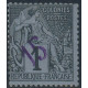 dieg 001 * - Colonies Françaises - Diégo Suarez - Poste - A.GERBER PHILATELIE - Timbre