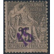 dieg 005 * - Colonies Françaises - Diégo Suarez - Poste - A.GERBER PHILATELIE - Timbre