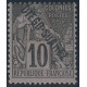 dieg 017 * - Colonies Françaises - Diégo Suarez - Poste - A.GERBER PHILATELIE - Timbre