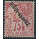 dieg 023 * - Colonies Françaises - Diégo Suarez - Poste - A.GERBER PHILATELIE - Timbre