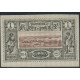 cdso 006 a * - Colonies Françaises - Cote des Somalis - CDS - Poste - A.GERBER PHILATELIE - Timbre