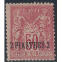 lev 005a *