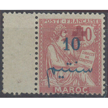 https://agerberphilatelie.fr/108534-thickbox/prod-100424.jpg