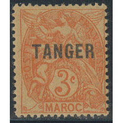maroc 082 a *