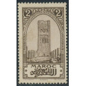 maroc 099b **