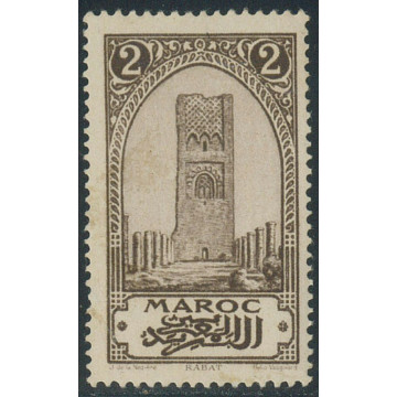 https://agerberphilatelie.fr/108539-thickbox/maroc-099b.jpg