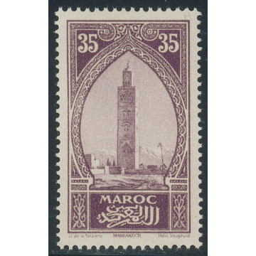 https://agerberphilatelie.fr/108541-thickbox/maroc-109b.jpg