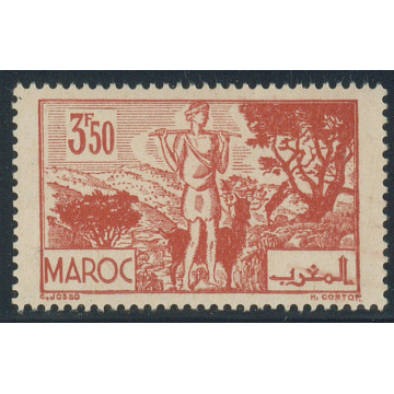 https://agerberphilatelie.fr/108552-thickbox/maroc-231a.jpg