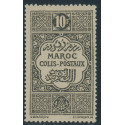 Maroc - Colis Postaux 11 **
