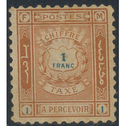 Maroc - Poste locale - 031 *