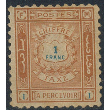 https://agerberphilatelie.fr/108646-thickbox/maroc-poste-locale-031.jpg