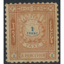 Maroc - Poste locale - 031 *