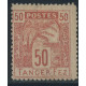 Maroc - Poste locale - 125 *