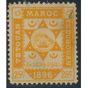 Maroc - Poste locale - 142 *