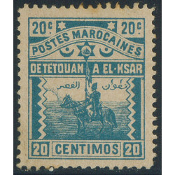 Maroc - Poste locale - 156 *
