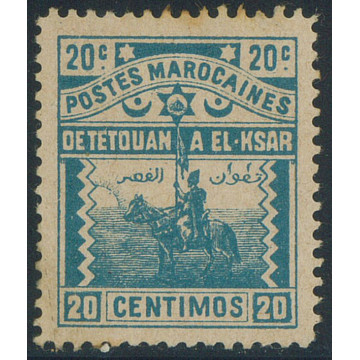 https://agerberphilatelie.fr/108831-thickbox/maroc-poste-locale-156.jpg