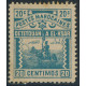 Maroc - Poste locale - 156 *