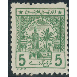 Maroc - Poste Chérienne - 11 *