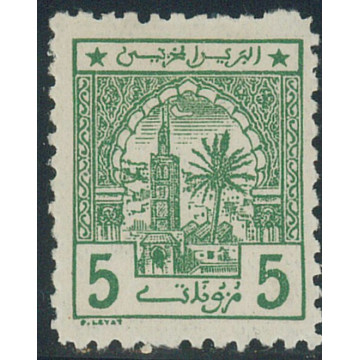 https://agerberphilatelie.fr/108857-thickbox/maroc-poste-cherifienne-011.jpg