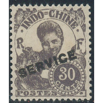 https://agerberphilatelie.fr/109147-thickbox/indochine-service-028.jpg