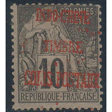 https://agerberphilatelie.fr/109159-thickbox/indo-cp-002.jpg