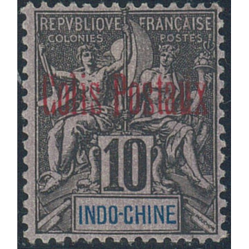 https://agerberphilatelie.fr/109161-thickbox/indo-cp-003.jpg