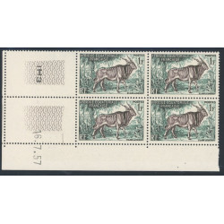 Lot : AEF016- N°238 - ** - 16.7.57