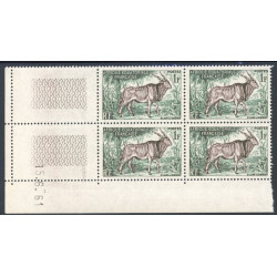 Lot : AEF020- N°238 - ** - 15.6.61