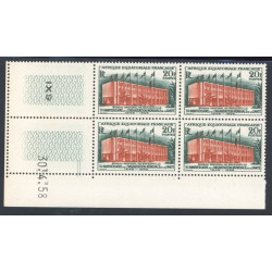 Lot : AEF042- N°242 - ** - 30.4.58