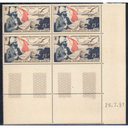 Lot : AEF044- N°PA 55 - ** - 26.7.51