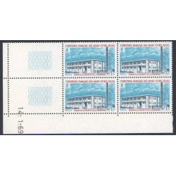 Lot : Afa001- N°343 - ** - 14.1.69