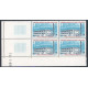Lot : Afa001- N°343 - ** - 14.1.69