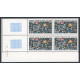 Lot : Afa014- N°371 - **/* - -7.1.71