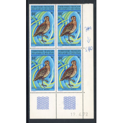 Lot : Afa026- N°PA 70 - ** - 12.4.72