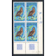 Lot : Afa026- N°PA 70 - ** - 12.4.72