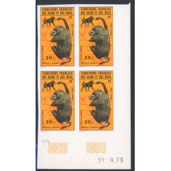 Lot : Afa031- N°PA 94, PA 95,PA 96 - ** - 21.9.73 et 3 10 73 et 10.10.73