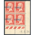 Lot : ALG021- N°22a - ** - -8.9.24