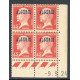 PR#113010