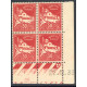 PR#113044