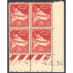 PR#113046