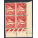 PR#113049