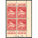 Lot : ALG084- N°79Ab - **/* - -1.4.35 en haut