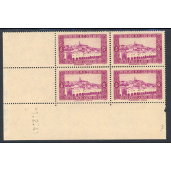 Lot : ALG105- N°104 a - ** - -1.2.41