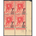 Lot : ALG164- N°158 - ** - 20.3.39