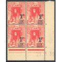 Lot : ALG165- N°158 - ** - 21.3.39