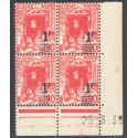 Lot : ALG170- N°158 - **/* - 23.3.39