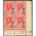 Lot : ALG171- N°158 - ** - 24.3.39
