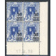 PR#113185